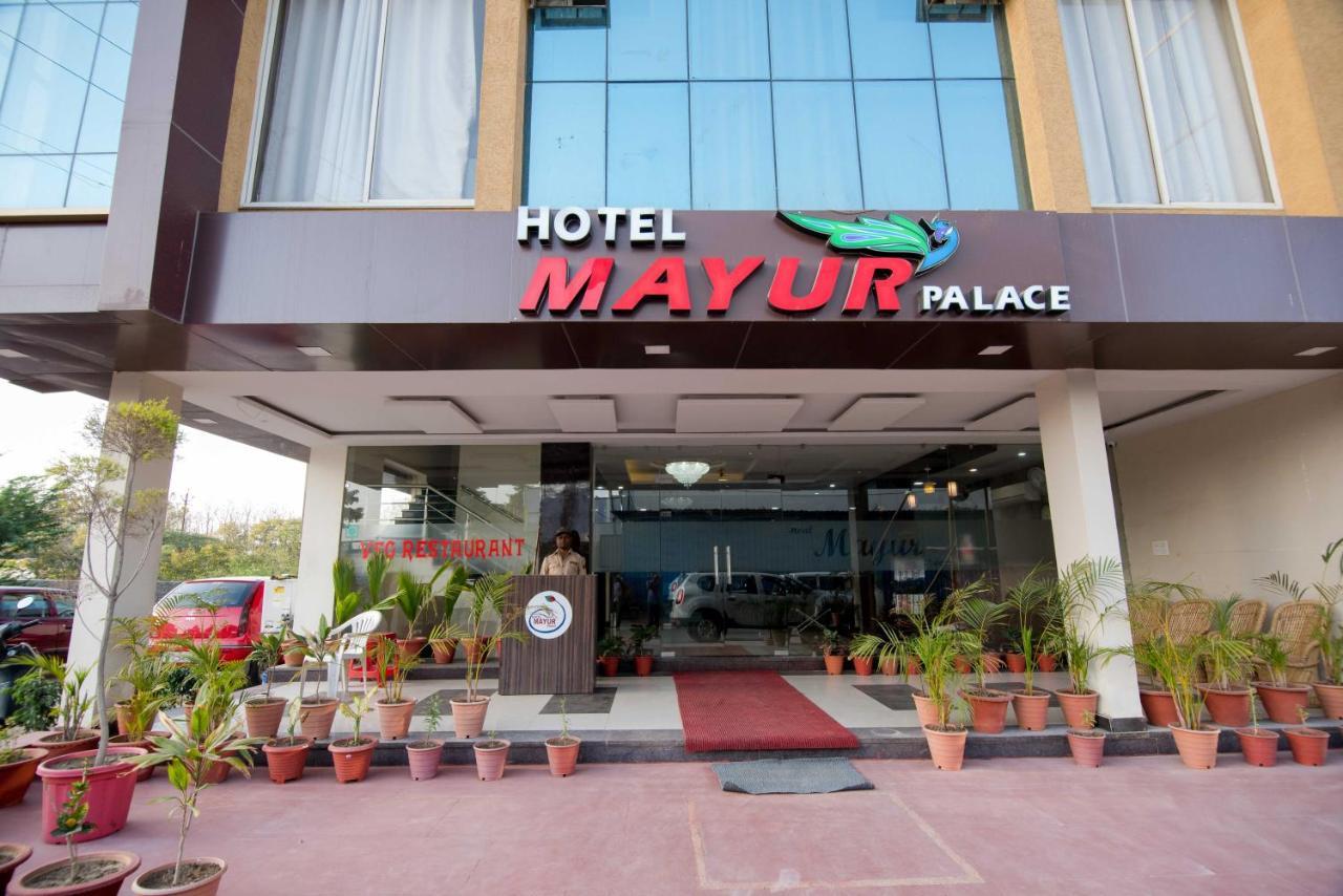 Hotel Mayur Palace 보팔 외부 사진